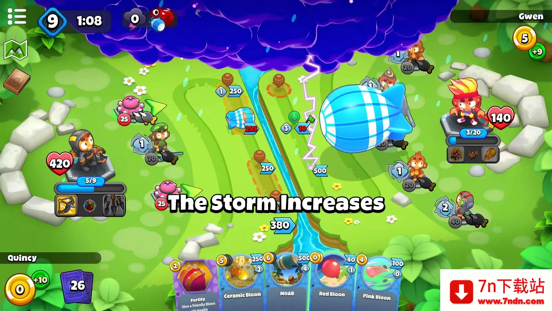 �����������Ʒ籩2025���°汾v1.2 ��Ѱ��ͼ