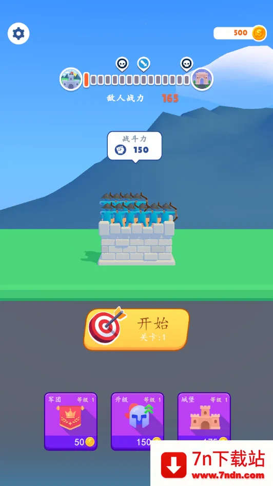 �������������ֻ���v1.3 �ٷ������ͼ