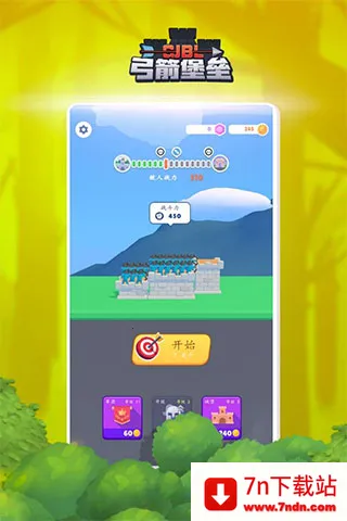 �������������ֻ���v1.3 �ٷ������ͼ