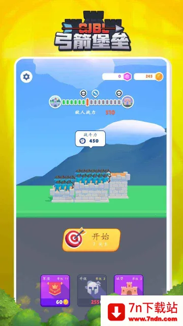 �������������ֻ���v1.3 �ٷ������ͼ