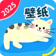 ���컻����ֽ2025�ٷ����°汾v1.4.5.3 �ֻ���