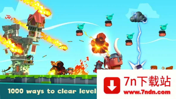 �������������׿���ֻ���v1.3 ��Ѱ��ͼ