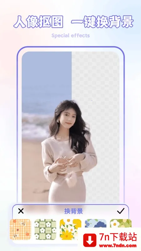 lr�˾���2025���ذ�װv2.9 �ֻ����ͼ