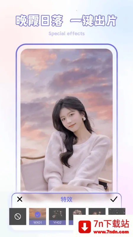 lr�˾���2025���ذ�װv2.9 �ֻ����ͼ