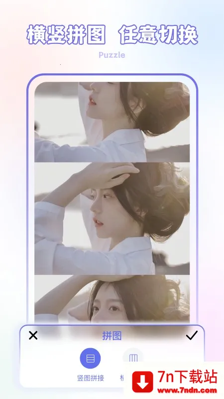 lr�˾���2025���ذ�װv2.9 �ֻ����ͼ