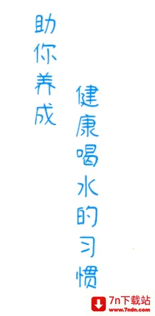 ��ˮʱ������2025���ذ�װ