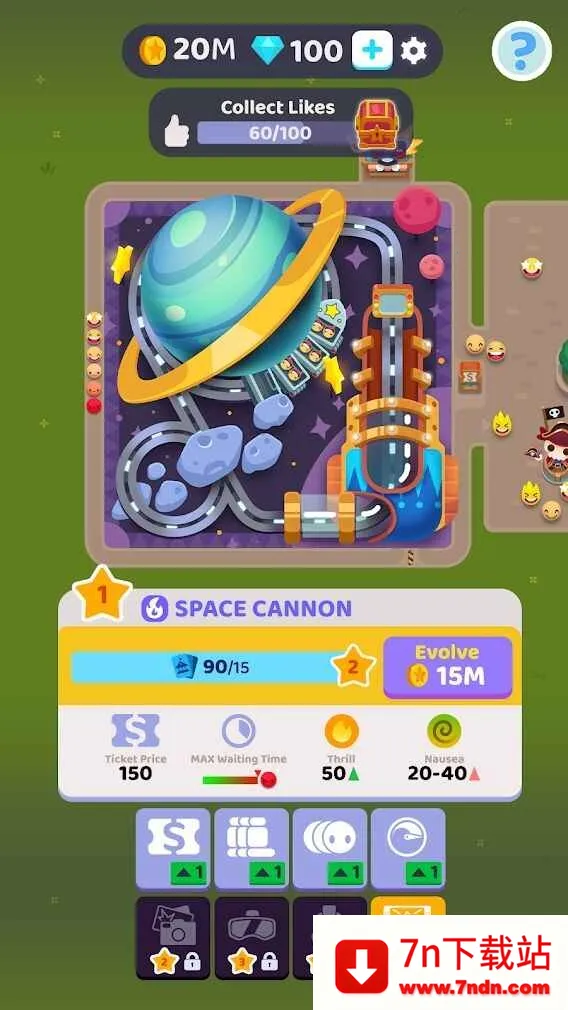 ����Ϊ��(����԰��Ӫ��Ϸ)v2.23.0 �ٷ������ͼ