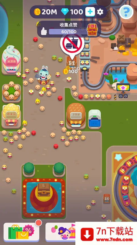 ����Ϊ��(����԰��Ӫ��Ϸ)v2.23.0 �ٷ������ͼ