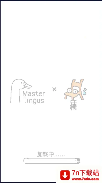 ����Ķ���̸2025���ذ�װv0.2.0 �ٷ������ͼ