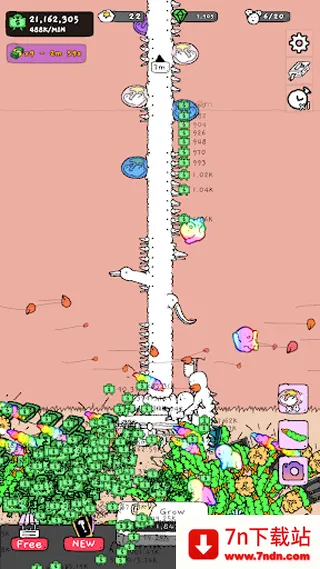 懒惰的鹅手谈汉化版