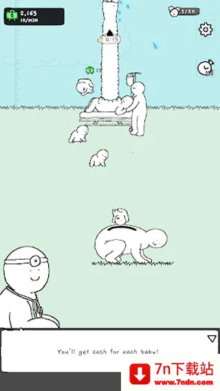 ����Ķ���̸2025���ذ�װv0.2.0 �ٷ������ͼ