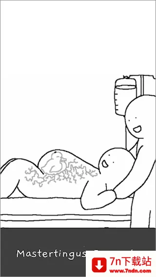 懒惰的鹅手谈汉化版