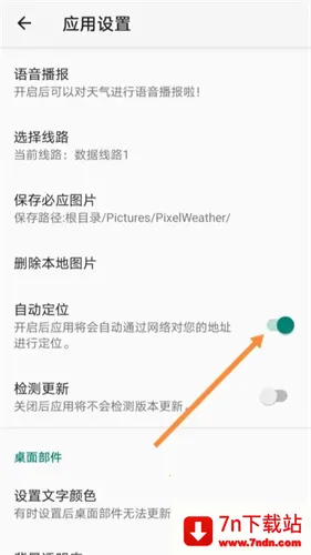 ����С����(������ѯ����)