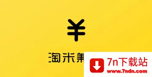 ���׼�ְ2025�ٷ�����