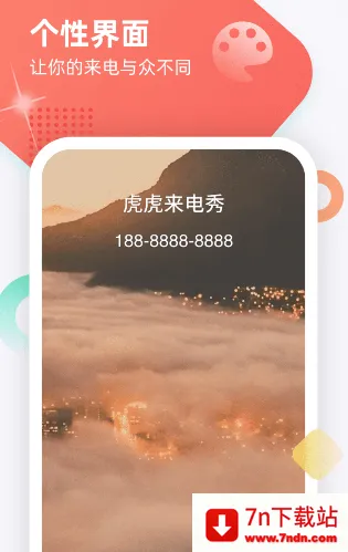 ����������2025�ٷ�����