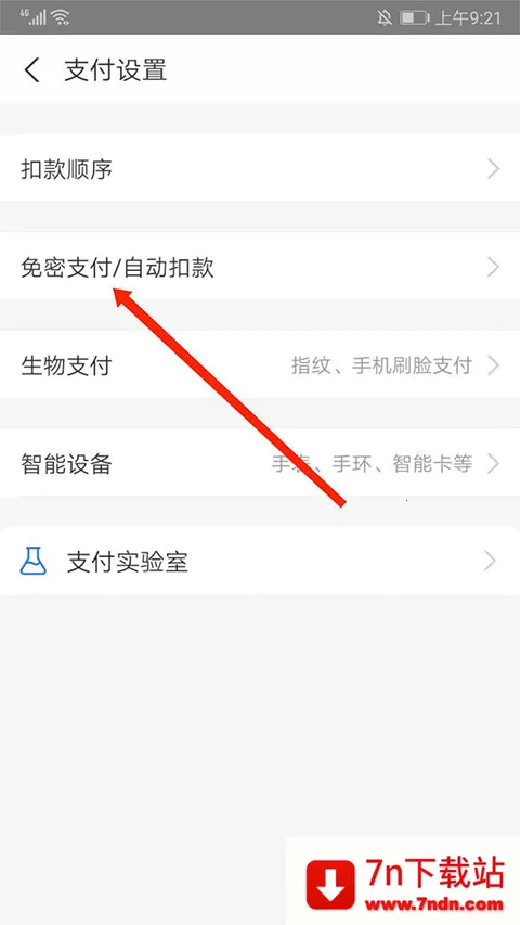 ͼֽͨ(ͼֽ�༭ƽ̨)