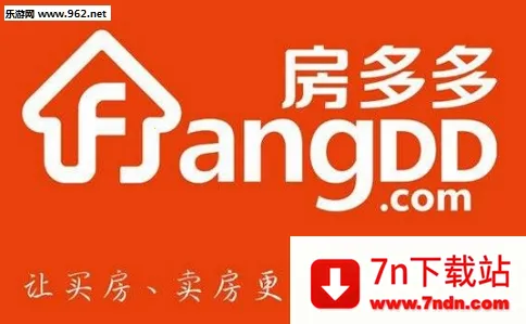 房多多2025下载安装 房多多2025下载安装