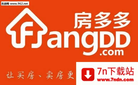 房多多2025下载安装 房多多2025下载安装