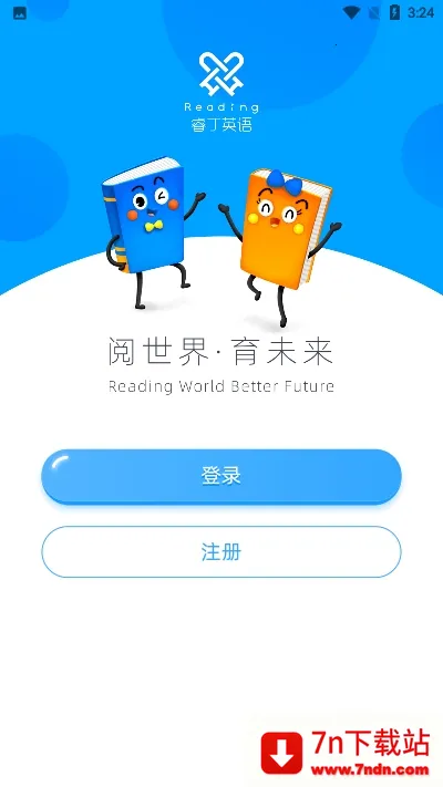 �Ӣ��(Ӣ��ѧϰƽ̨)v1.0.2 ��׿���ͼ