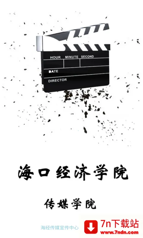 С�ɻ�Ӣ��2025���ذ�װv912 �ٷ������ͼ