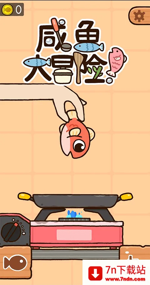 �����ð��(����ð����Ϸ)v1.0.2 ��׿���ͼ