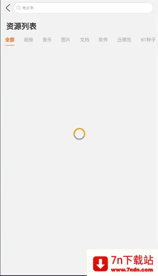 �����̰�׿���ֻ���