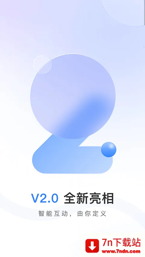 Ψ�������ֻ���v2.11.6 ��Ѱ��ͼ