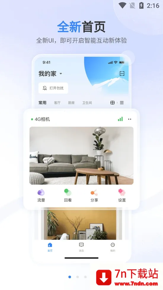 Ψ�������ֻ���