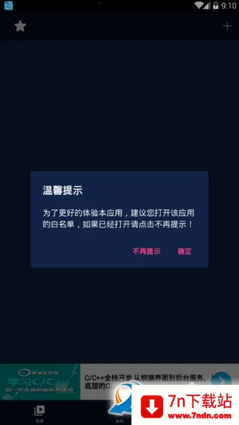 ��Ƶ��ȡ��2025�ٷ�����