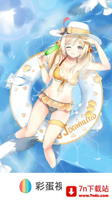 �ʵ���Ƶ��ֽ2025�ٷ����°汾v3.2.6 ��׿���ͼ