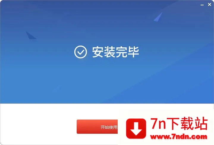 �㽭ʡ���ֽ̲ķ���2025���ذ�װv2.03.88 �ֻ����ͼ