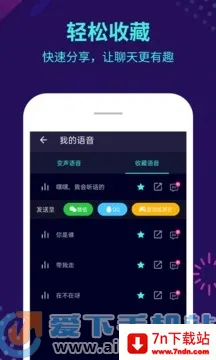 XA������2025���ذ�װv6.2.4 �ٷ������ͼ