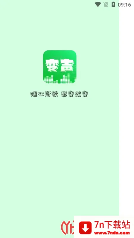 XA������2025���ذ�װv6.2.4 �ٷ������ͼ