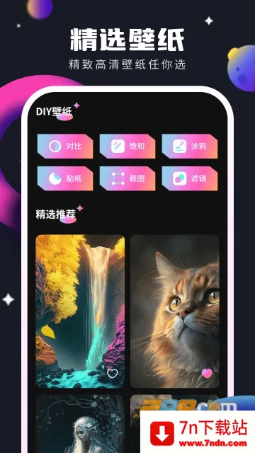 ��б�ֽ(��ֽѡ������)