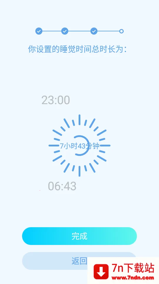 ����è��(��������������)v1.1.1 �ٷ������ͼ