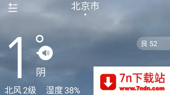 ��������2025���ذ�װ