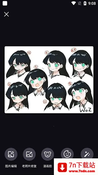 Styler2025�ٷ�����v3.10.0.1 ��Ѱ��ͼ