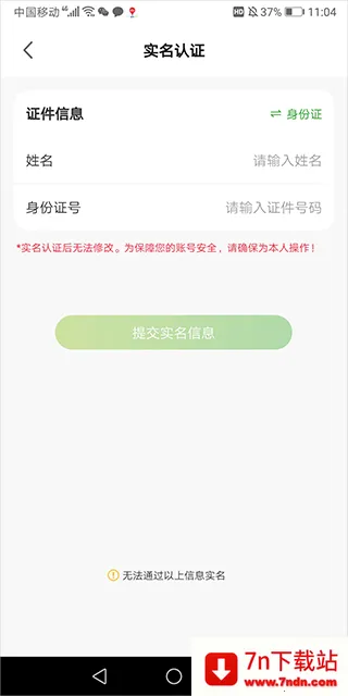 �ɶ����������ֻ���