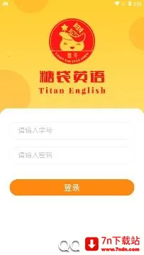 �Ǵ�Ӣ��2025���ذ�װ