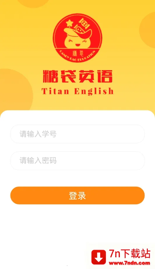 �Ǵ�Ӣ��2025���ذ�װv0.0.47 ��Ѱ��ͼ