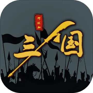 ����֮ʮ��·���2025�ٷ�����v1.0.21 �ٷ�����