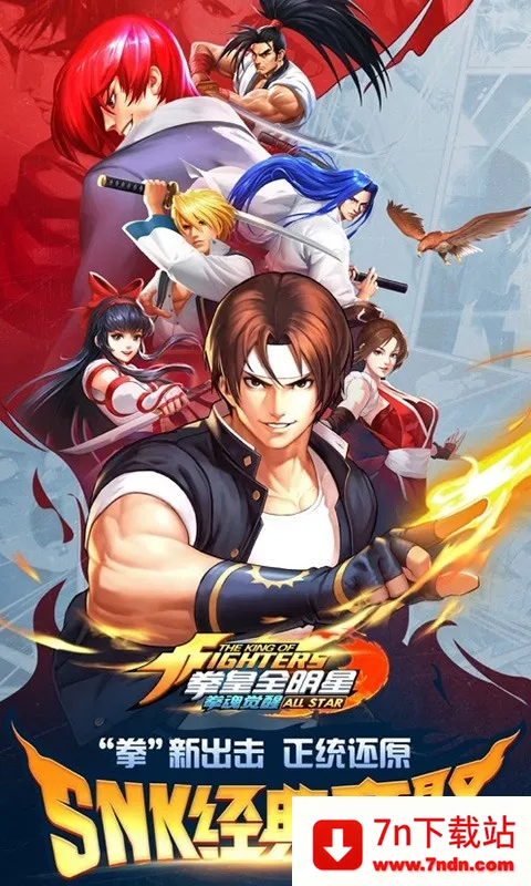 ȭ�����2025���°汾v1.0 �ٷ������ͼ