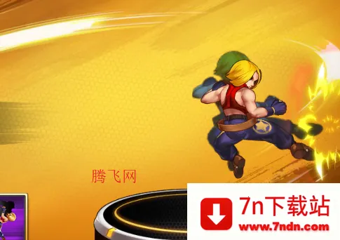 ȭ�����2025���°汾