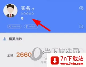 ���Ϻ÷�ͨ2025���ذ�װ