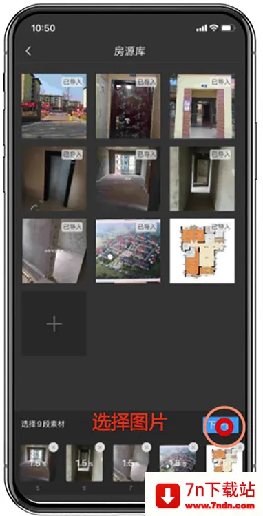 ���Ϻ÷�ͨ2025���ذ�װ