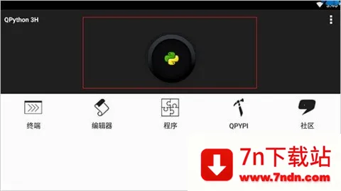 qpython3(Python��̹���)