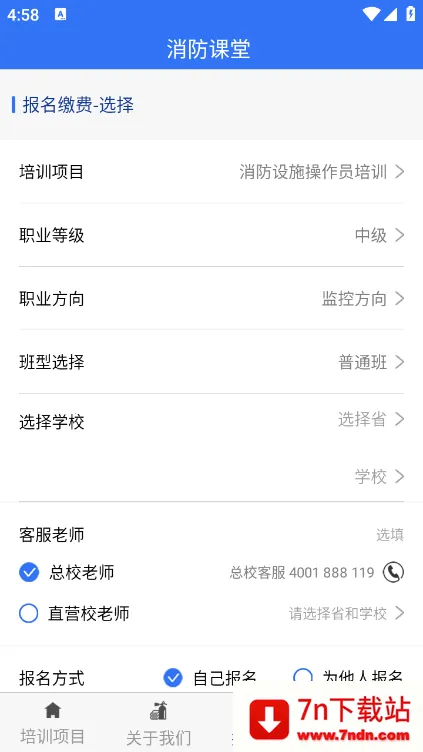 ��������(����֪ʶѧϰƽ̨)