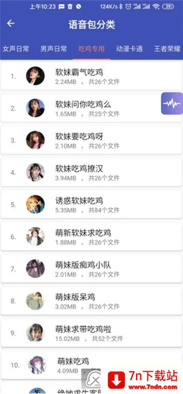 �ռ�������(������������)