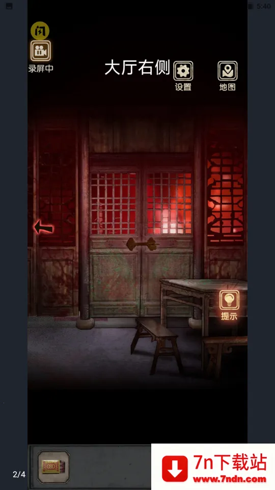 81�Ź�լ(��լð�ս�����Ϸ)v1.0.0 ��Ѱ��ͼ