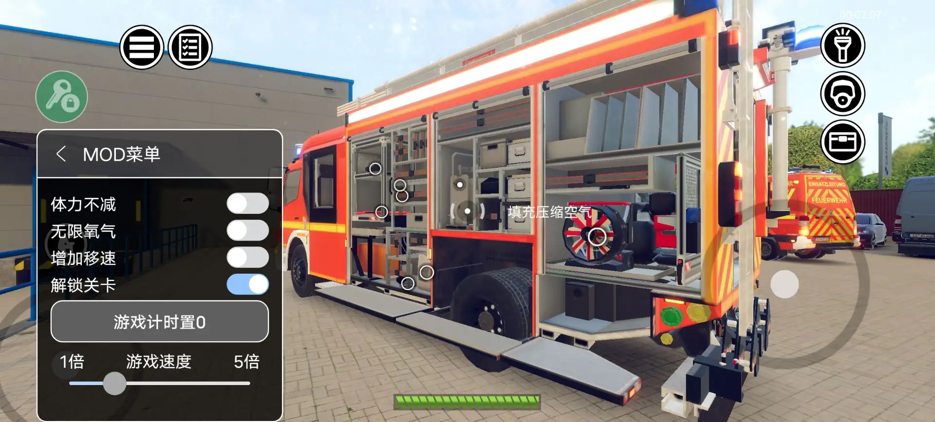 ����С��(����ģ����Ϸ)v1.0.33 �ٷ������ͼ